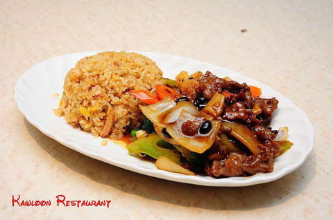 Kawloon Restaurant - Phillip Island Accommodation 0