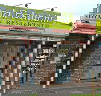 Pind Baluchi - Phillip Island Accommodation