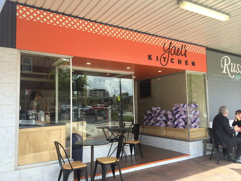 Yael's Kitchen - Sutherland - Phillip Island Accommodation 0