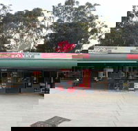 Lovells Bakery - Phillip Island Accommodation