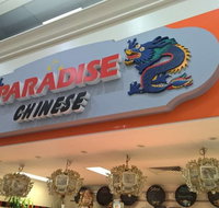 Paradise Chinese - Phillip Island Accommodation