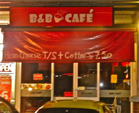 B&B Café - Phillip Island Accommodation 0