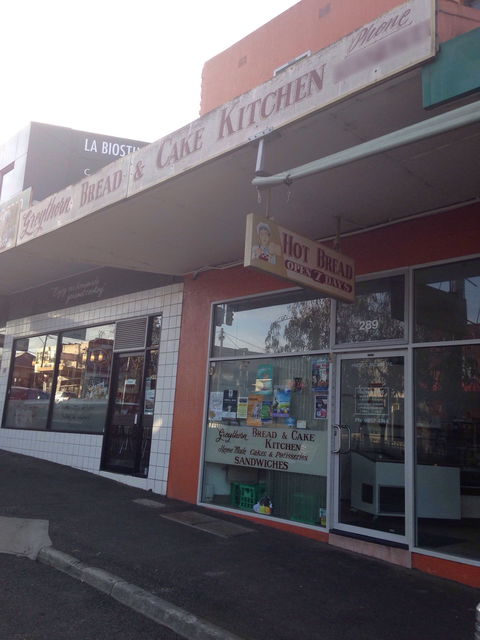 Greythorn Bread & Cake Kitchen - Phillip Island Accommodation 0