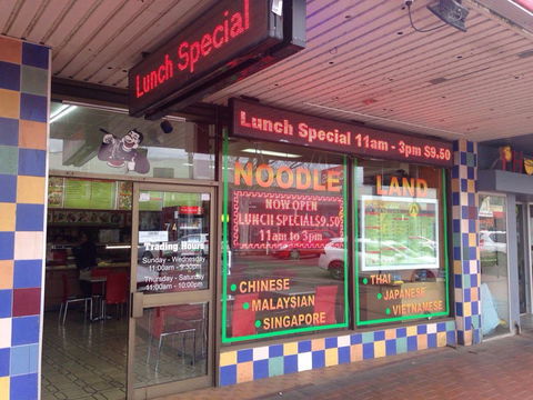 Noodle Land - Phillip Island Accommodation 0