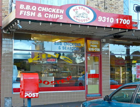 King Rooster - Phillip Island Accommodation 0