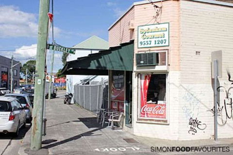 PaletTé - Phillip Island Accommodation 0