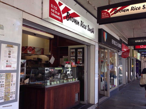 Sushi Ria - Potts Point - Phillip Island Accommodation 0