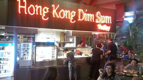 Dim Sum Trolley - Phillip Island Accommodation 0