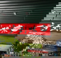 Majestic Chinese Restaurant - Phillip Island Accommodation