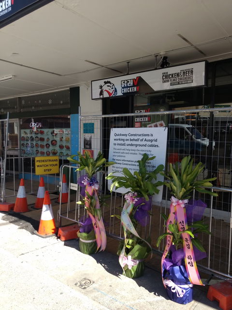 Chicken V - Lidcombe - Phillip Island Accommodation 0