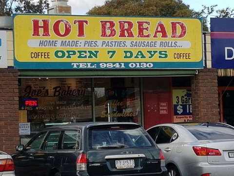 Joe's Bakery - Phillip Island Accommodation 0