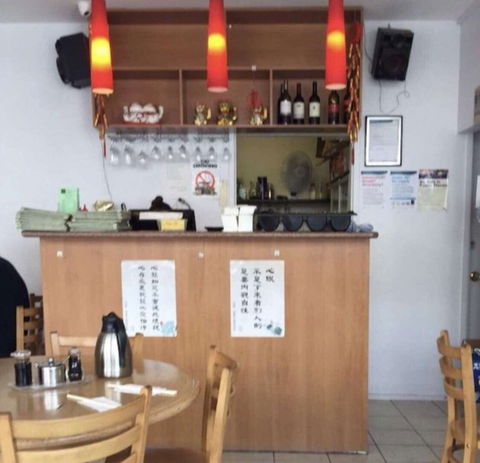 Luyang Dumpling House - Box Hill - Phillip Island Accommodation 0