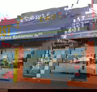 Tasty Dumplings - Phillip Island Accommodation