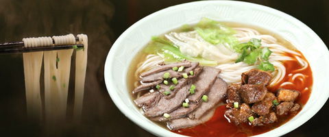 Dainty Sichuan - Noodle Express - Chadstone - Phillip Island Accommodation 0