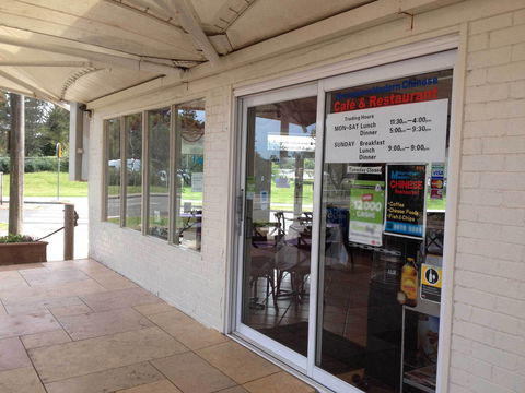 Narrabeen Modern Chinese - Phillip Island Accommodation 0