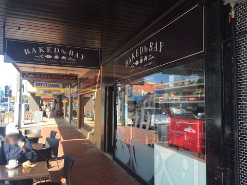 Baked By The Bay - Phillip Island Accommodation 0