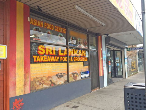 Clayton Asian Food Centre - Phillip Island Accommodation 0