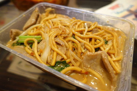 Mandurah Noodle House - Phillip Island Accommodation 0