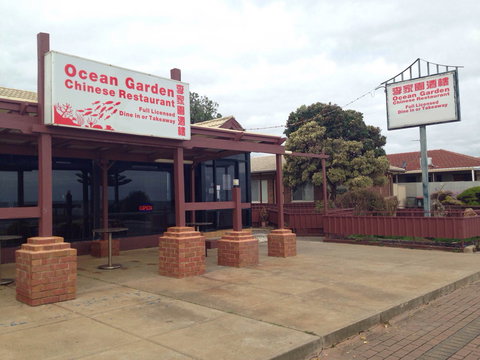 Ocean Garden Chinese Restaurant - Phillip Island Accommodation 0