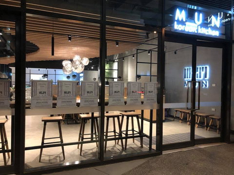 Mun Korean Kitchen - Phillip Island Accommodation 0