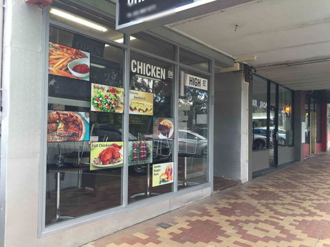 Chicken On High Street - Phillip Island Accommodation 0