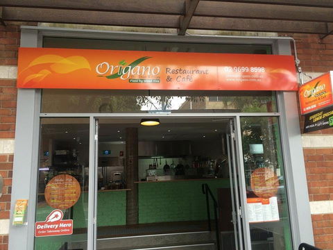 Origano Pizza By Wood Fire - Phillip Island Accommodation 0