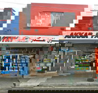 Akkaar Pastry - Phillip Island Accommodation