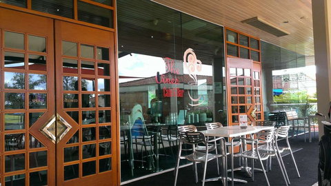 Vines Cafe & Bar At The Vines Resort & Country Club - Phillip Island Accommodation 0