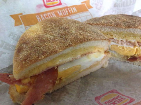 Hungry Jacks Armadale - Phillip Island Accommodation 0