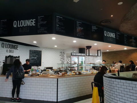 Q Lounge And Deli - Phillip Island Accommodation 0