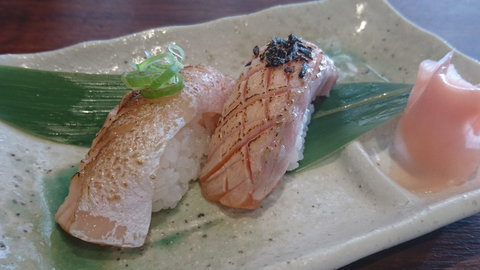 Shushokuya Masa - Phillip Island Accommodation 0