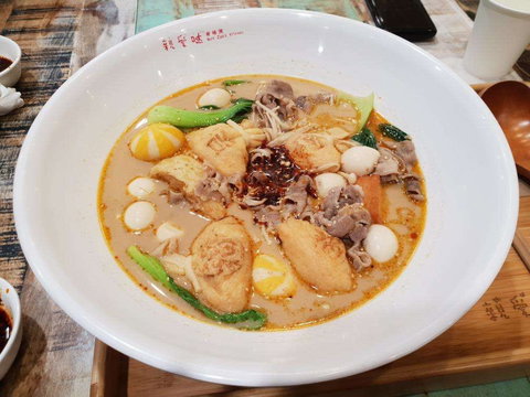 Boost Juice - Chirnside Park - Phillip Island Accommodation 0