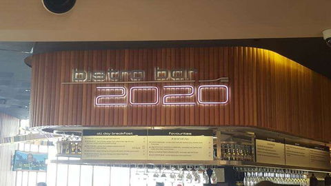 Bistro 2020 - Phillip Island Accommodation 0