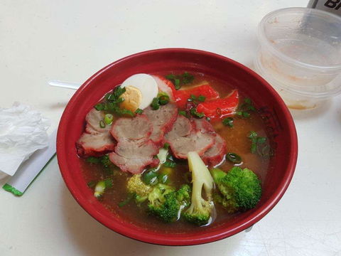 Kyoto - Phillip Island Accommodation 0