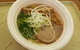 Ramen Champion - thumb 0