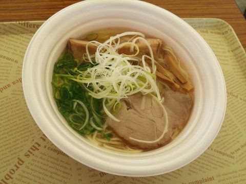 Ramen Champion - Phillip Island Accommodation 0
