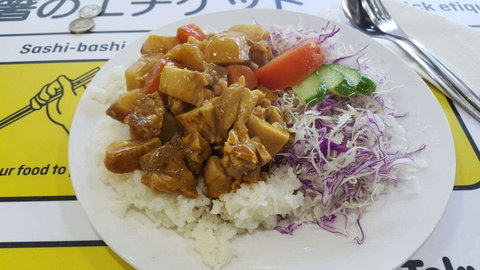 Tokyo Station - Adelaide Terrace - Phillip Island Accommodation 0