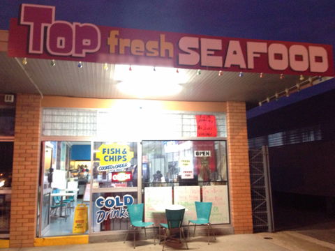 Top Fresh Seafood - Phillip Island Accommodation 0