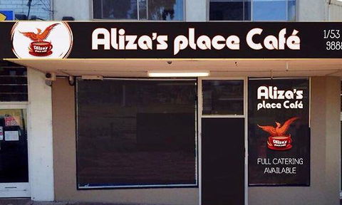Aliza's Place Cafe - Phillip Island Accommodation 1