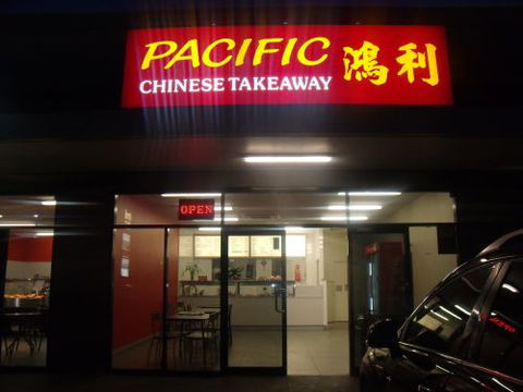 Pacific Chinese Takeaway - Phillip Island Accommodation 4