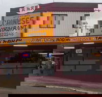 Long Jetty Chinese Restaurant - Phillip Island Accommodation