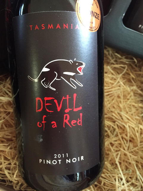 Tasting House - Phillip Island Accommodation 1