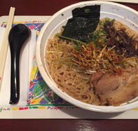 Dosukoi Ramen in Fremantle - Phillip Island Accommodation