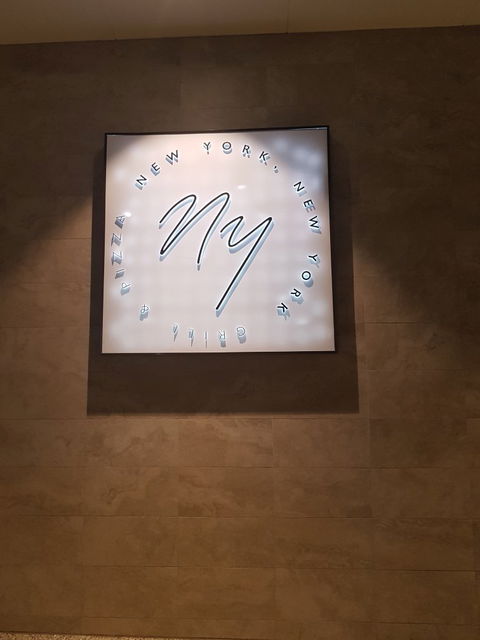 New York New York Pizza & Grill - Phillip Island Accommodation 1