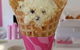 Baskin Robbins Subiaco - thumb 1