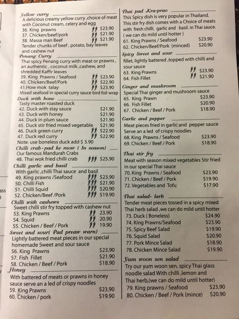 Thai On The Terrace - Phillip Island Accommodation 2