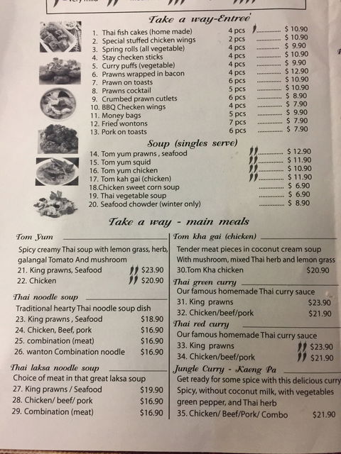 Thai On The Terrace - Phillip Island Accommodation 7