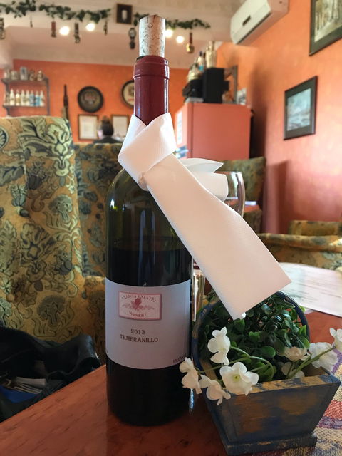 Alicia Estate Winery & Restaurant - Phillip Island Accommodation 3