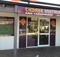 Murray Lakes Chinese - Phillip Island Accommodation