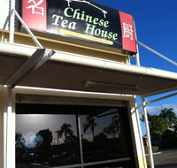 Chinese Tea House - Phillip Island Accommodation
